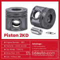 ชิ้นส่วนอัตโนมัติ Toyota Engine Piston 2KD 13101-0L020 13101-30030